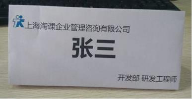 深圳存量个人住房公积金贷款，7月1日起执行下调后利率